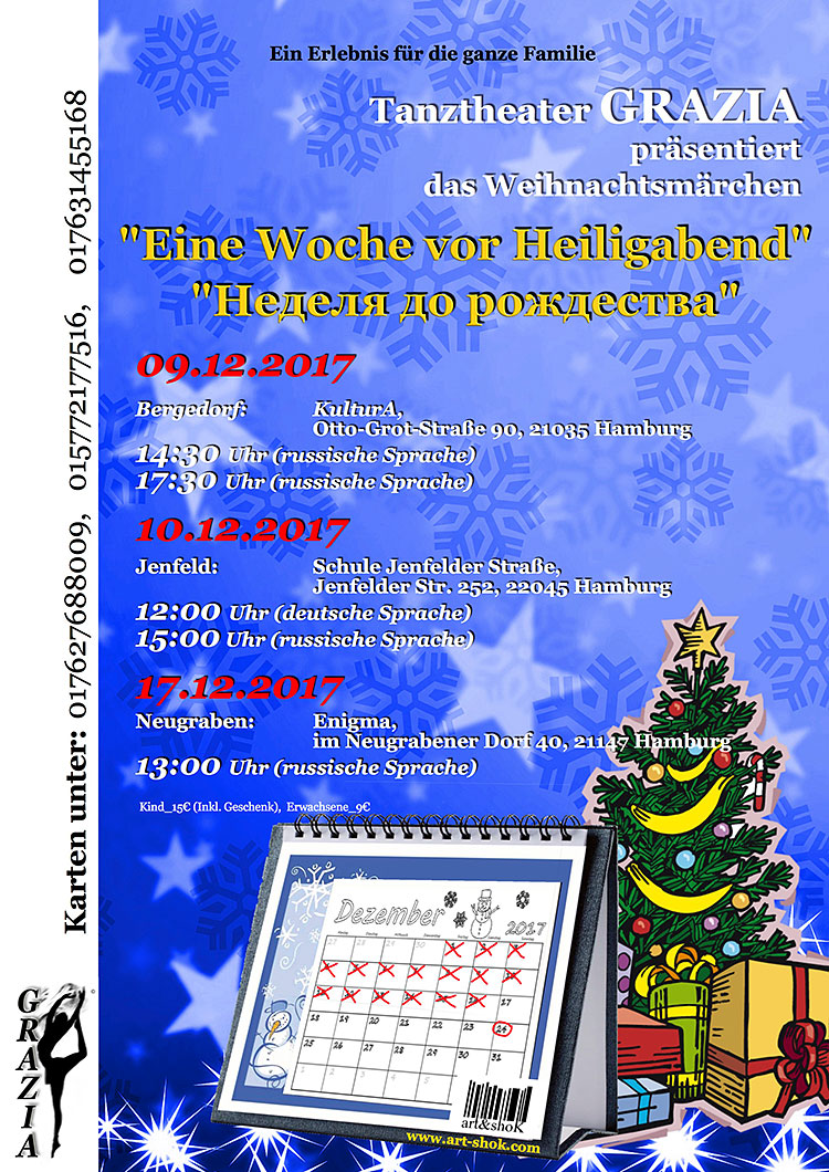 Tanztheater Grazia Hamburg - Weihnachtsmärchen 2017